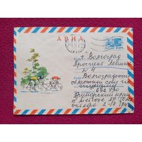 Конверт. ХМК. Велоспорт. Филиппов 1968 г.