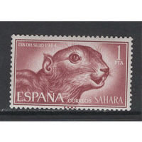 Испанская Сахара 1964** Фауна
