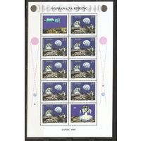 ФФ3 Польша 1969 Космос