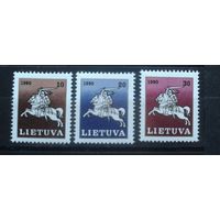 Литва 1991 Стандарт, Погоня  Mi:LT 465-467 **