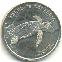 Коста-Рика. 50 колон 2023 г. Морская черепаха c ястребиным клювом.