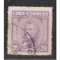 Известные  Люди Личности Куба 1969 год лот 3