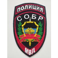 Шеврон 17 (ДНР)