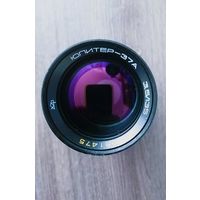 Объектив Юпитер-37А (3,5/135) Светофильтр Hoya PL-CIR 55mm