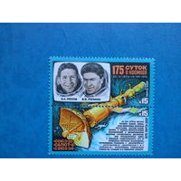 Ссср 1979. Орбитальный комплекс союз 32, союз 34, салют 6.