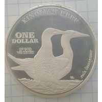 2/8 риф Кингмэн, 1 доллар