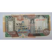 Сомали 50 шилингов
