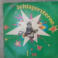 Разные исполнители - Schlagersterne 1'79 - Amiga, ГДР - 1979 г.