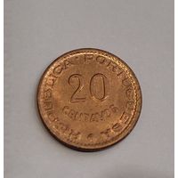 Португальская Гвинея 20 сентавос 1973 (I)
