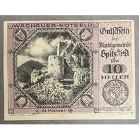 Нотгельды Австрия Вахау - Св. Михаил, 10 геллеров 1920 год
