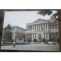 1962 год Москва Здание Моссовета