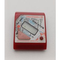 Все лоты с 1р.Рок пресс фан клуб часы работоспособность не известна