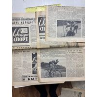 Газета Совецкий спорт 1964
