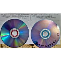 DVD MP3 MUDDY WATERS, Junior WELLS  полная официальная дискография - studio original & remastered, live, singles & EP's. (Blues, Blues rock) - DVD-9 + DVD-5