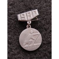 Олимпиада. Москва 1980. Гребля. (Е-6)