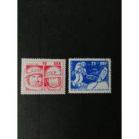 ГДР 1965 Полная серия марок "Полет советского космического корабля "Восход-2"" (номинал 10 чистая* без наклеек, но есть пятно, а номинал 20 гашение с клеем без наклейки) Mi.1098-1099 каталог 3.00 евро