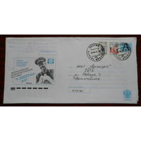 Россия конверт 2001 фил.выставка "К звёздам" КОСМОС Гагарин  / пр.почту /