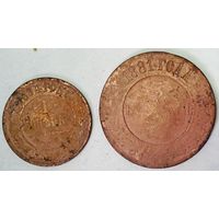 РАСПРОДАЖА!!! - РОССИЯ 1 копейка-1894; 3 копейки-1881 год -"АЛЕКСАНДР III"