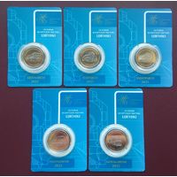 История Белоруской железной дороги.