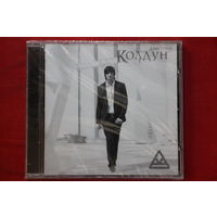 Дмитрий Колдун – Дмитрий Колдун (2009, CD)