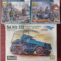3 сборных модели 1/72: Пехота и тех.поддержка ВОВ. Вермахт. (одним лотм)