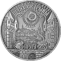 20 рублей 2017 Республика Беларусь Путь Скорины. Прага в капсуле пруф сертификат