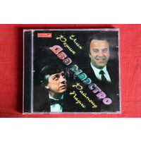 Илья Резник, Raimonds Pauls - Два Маэстро (1997, CD)