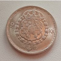 Швеция 2 кроны 1947 год Густаф V