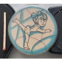 Юная фигуристка. Бв-65