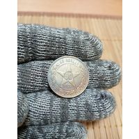 50 КОПЕЕК 1922г.,(П.Л),ОРИГИНАЛ!В КОЛЛЕКЦИЮ!