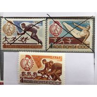 СССР 1965 год. VIII Спартакиада профсоюзов СССР. Велоспорт