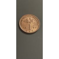 Малайзия 1 сен 1999г.