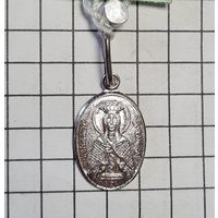 Образок св. Александра серебро 925 #40, С РУБЛЯ! МНОГО ЛОТОВ С РУБЛЯ! БЕЗ МЦ