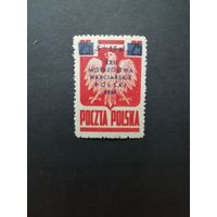 Польша 1947 Марка надпечаткой "5+15zl mistrzostwa narciarskie polski 1947" на марке Mi.383 "Национальный символ. XXII Чемпионат Польши по лыжным гонкам в Закопане" (чистая**) Mi.452 каталог 5.00 евро
