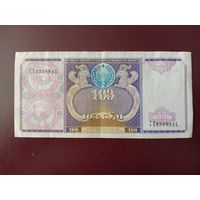 Узбекистан 100 сумов 1994