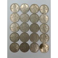 1 рубль 1965 г. Победа над фашистской германией. Одним лотом 20 шт.