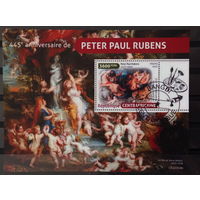 МАЛЫЙ ЛИСТ КУЛЬТУРА ИСКУССТВО КАРТИНЫ  СТО