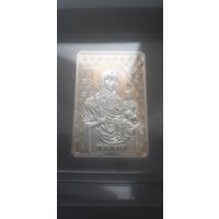Икона Минская, 20 рублей. Банк. С рубля!!