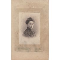 Фотография С.Бычкова. МОСКВА.