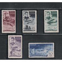 СССР-1935, (Заг.392-401), ** ( 1 м - *) , Спасение челюскинцев, Авиация, основные марки