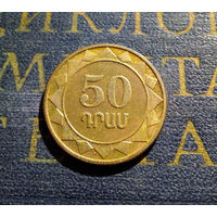 50 драмов 2003 Армения #01