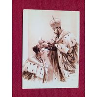 Николай 2, Александра Федоровна. Коронация. 2008 г. Чистая.
