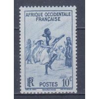 [855] Французские колонии. Французская Западная Африка 1947. Культура и быт.Танец. БЕЗ КЛЕЯ.