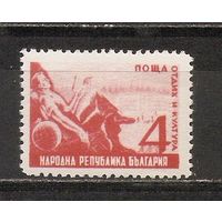 ФФ4 Болгария 1948 Отдых и культура