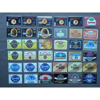 Белорусские пивные этикетки в типографском состоянии почти даром, всего по 20 копеек за штуку!, все этикетки разные, а-12-3 (3955)