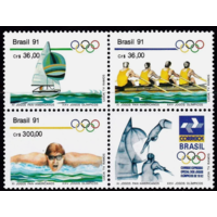 Бразилия 1991 спорт олимпиада    MNH