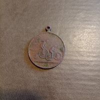 Жетон царизм редкий велосипедный спорт редкий