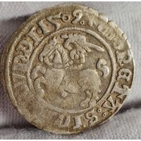 Полугрош 1/2 гроша 1509 года. Сигизмунд I, Литва, Вильно