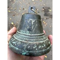 Поддужный колокол, Российская империя С 1 РУБЛЯ