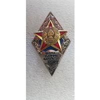 Ромб военно-технический факультет БНТУ Беларусь